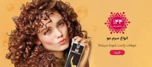 پشتیبانی فروشگاه