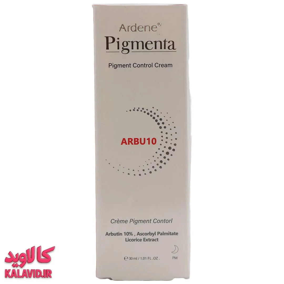 کرم ضد لک پیگمنتا آردن آربوتین 10% 30 میل کرم ضد لک پیگمنتا آردن آربوتین 10% 30 میل، محصولی تخصصی و بسیار موثر برای مبارزه با انواع لکهای تیره مقاوم، ملاسما، لکهای ناشی از آفتاب و افزایش سن است. این کرم با فرمولاسیون کنستانتره و قدرت روشنکنندگی بالا، به طور هدفمند به کاهش تولید ملانین و افزایش چشمگیر شفافیت و یکنواختی رنگ پوست کمک میکند. آربوتین با غلظت ۱۰٪ به عنوان یک مهارکننده بسیار قوی آنزیم تیروزیناز، به طور قابل توجهی به کاهش و محو شدن لکهای تیره و مقاوم یاری میرساند. استفاده منظم از این کرم (معمولاً شبها و طبق دستورالعمل دقیق) پوستی به مراتب روشنتر، شفافتر، یکدستتر و با ظاهری جوانتر را به ارمغان میآورد. با کرم ضد لک قوی پیگمنتا آردن، به طور تخصصی و قدرتمند با لکهای مقاوم پوست خود مقابله کرده و به بازگشت زیبایی و شفافیت به رنگ پوستتان کمک کنید. استفاده از ضدآفتاب بسیار قوی در طول روز همراه با این محصول اکیداً ضروری است. کرم ضد لک پیگمنتا آردن آربوتین 10% 30 میل,کرم روشن کننده و ضد لک قوی پوست حاوی 10 درصد آربوتین 30 میل آردن