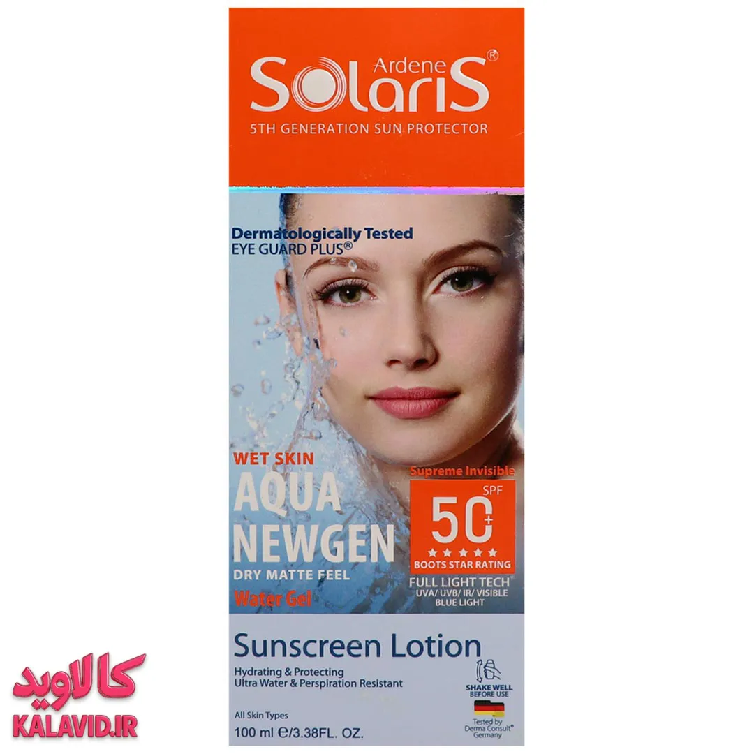 لوسیون ضد آفتاب آردن سولاریس آکوآ نیوژن (SPF50) لوسیون ضد آفتاب فاقد چربی SPF 50 مناسب انواع پوست آبی 100 میل آردن سولاریس – آکوآ نیوژن