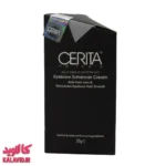 کرم تقویت کننده ابرو 20 گرم سریتا - 4179 - بسته بندی کرم