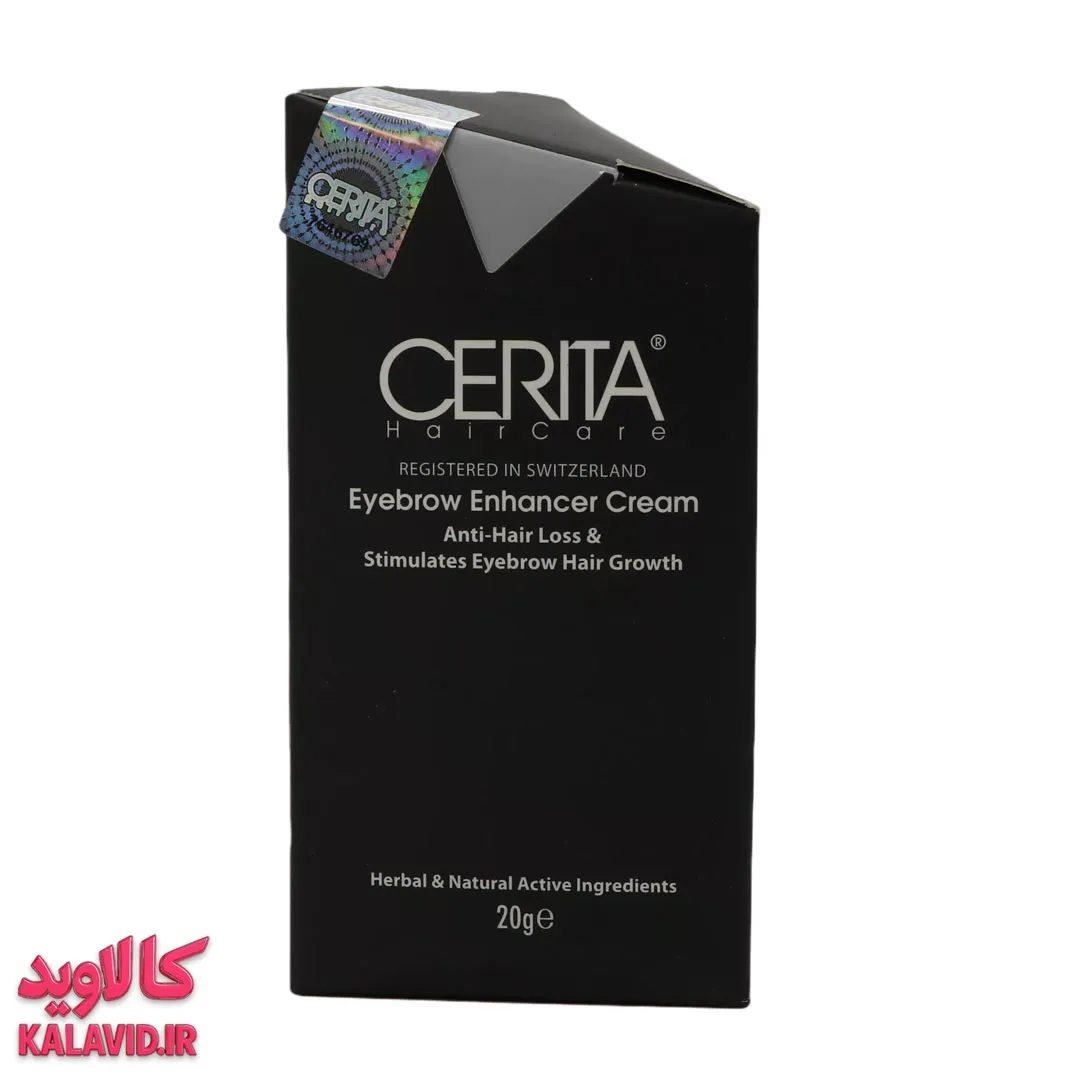 ابروهایی ضخیم و پرپشت داشته باشید ✨ کرم تقویت کننده ابرو 20 گرم سریتا - 4179 - بسته بندی کرم