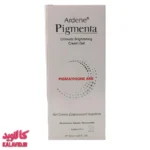 کرم ژل روشن کننده پوست بدن 150 میل آردن پیگمنتا 2983 - محصول کرم ژل روشن کننده - فروشگاه مکمل بدنسازی کالاوید