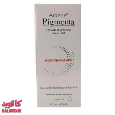 کرم ژل روشن کننده پوست بدن 150 میل آردن پیگمنتا 2983 - محصول کرم ژل روشن کننده - فروشگاه مکمل بدنسازی کالاوید