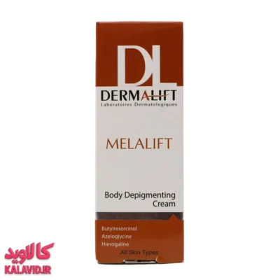 کرم روشن کننده و ضد لک بدن 75 میل درمالیفت – ملالیفت