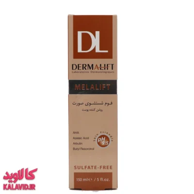 فوم شستشو ملالیفت درمالیفت روشن کننده 150 میل