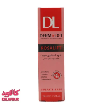 فوم شست و شو پوست حساس 150 میل درمالیفت – رزالیفت