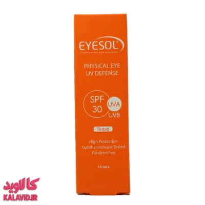 کرم ضد آفتاب رنگی دور چشم اس پی اف-30 آیسول 15 میل