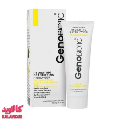 کرم رطوبت رسان صورت و گردن مخصوص پوست چرب و مختلط 50 میل ژنوبایوتیک