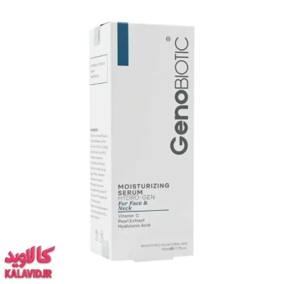 سرم رطوبت رسان صورت و گردن 50 میل ـ ژنوبایوتیک