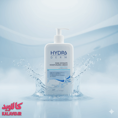کرم مرطوب کننده پمپی هیدرودرم