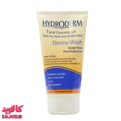 ژل شستشوی صورت هیدرودرم پوست خشک