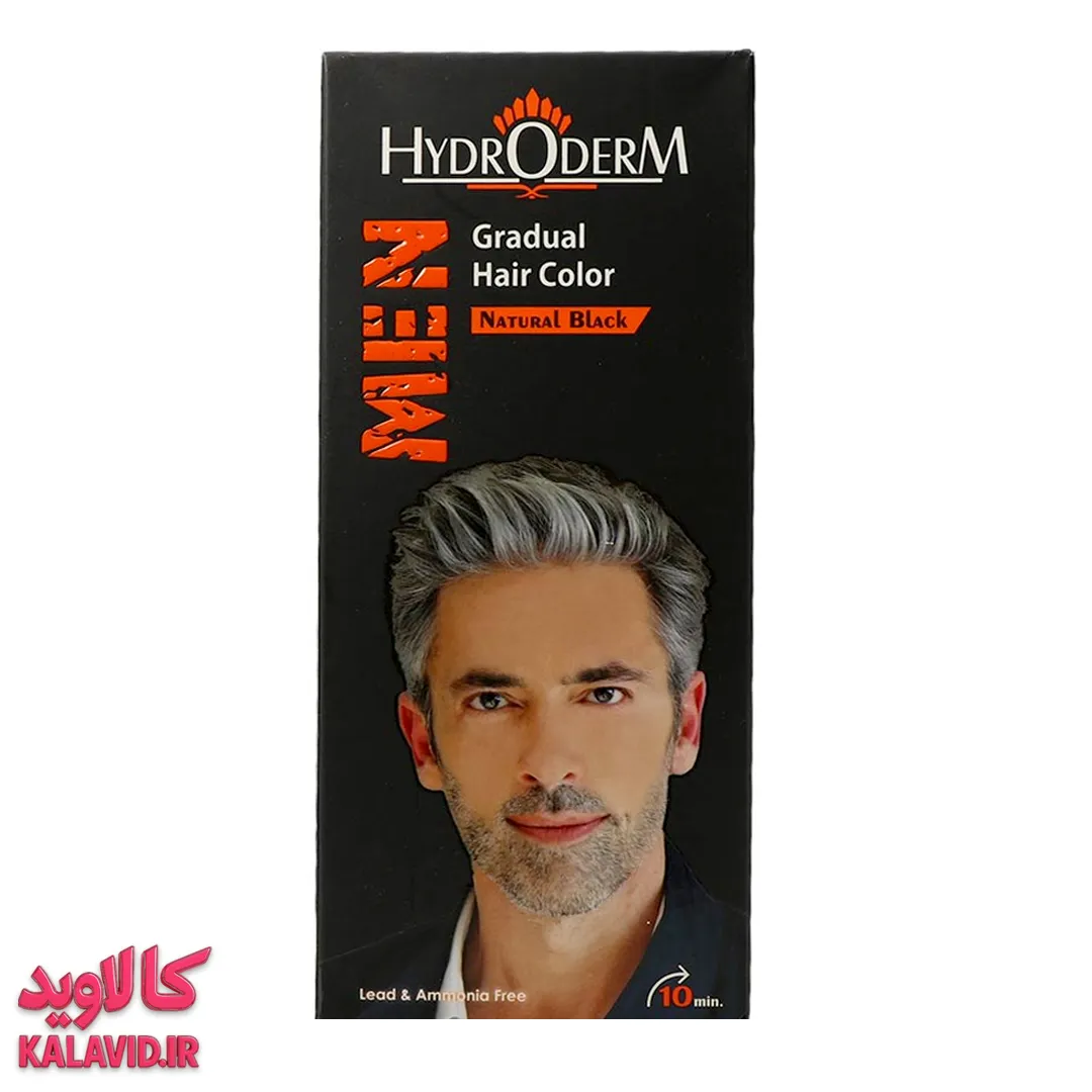 رنگ مو تدریجی آقایان هیدرودرم مشکی 150 میل رنگ مو تدریجی آقایان هیدرودرم مشکی 150 میل، راهکاری نوین برای بازگرداندن رنگ طبیعی و مشکی به موهای سفید و خاکستری آقایان است. این محصول به تدریج و با هر بار استفاده، رنگدانههای طبیعی مو را فعال کرده و موها را به رنگ طبیعی خود بازمیگرداند. فرمولاسیون این محصول فاقد آمونیاک و مواد شیمیایی قوی است و به همین دلیل آسیبی به ساختار مو وارد نمیکند. استفاده از آن بسیار آسان بوده و نیازی به ترکیب کردن یا تخصص خاصی ندارد. با رنگ کننده تدریجی هیدرودرم، به مرور زمان و با ظاهری کاملاً طبیعی، جوانی و شادابی را به موهای خود بازگردانید و از پوشش یکنواخت موهای سفید لذت ببرید. رنگ مو تدریجی آقایان هیدرودرم مشکی 150 میل, رنگ کننده تدریجی موی سر آقایان رنگ مشکی طبیعی 150 میل هیدرودرم