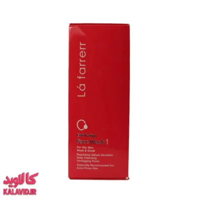 ژل شستشوی صورت لايه بردار مخصوص پوست های چرب و مستعد آکنه 150 میل لافارر