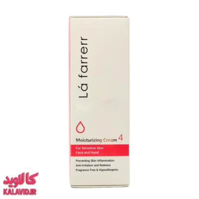 کرم مرطوب کننده لافارر پوست حساس