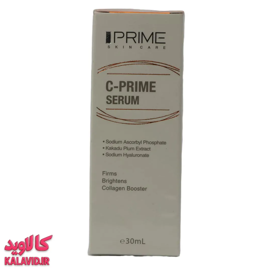 سرم سی-پریم - جوانسازی صورت و گردن 🍊 پریم سی-پریم - سرم ویتامین C (30ml) - 4180 - بطری و بسته بندی