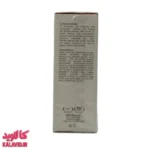 پریم سی-پریم - سرم ویتامین C (30ml) - 4180 - تاثیر سفت کنندگی