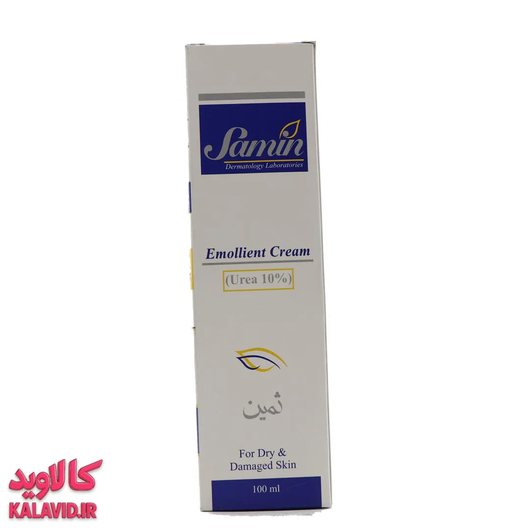 کرم نرم کننده اوره 10% 100 میل ثمین کرم نرم کننده اوره 10% 100 میل ثمین، محصولی بسیار موثر برای رطوبترسانی عمیق و رفع خشکی شدید پوست، به ویژه در نواحی زبر و ترک خورده مانند دستها، پاها، آرنج و زانو است. این کرم با خاصیت لایهبرداری ملایم، به نرمی و لطافت پوست کمک میکند. اوره ۱۰% موجود در این کرم به عنوان یک مرطوبکننده قوی عمل کرده و با جذب آب به لایههای سطحی پوست، به حفظ رطوبت آن برای مدت طولانی کمک میکند. این محصول برای پوستهای خشک، خیلی خشک و افراد مبتلا به اگزما یا پسوریازیس (با مشورت پزشک) مناسب است. با کرم نرم کننده اوره ۱۰% ثمین، خشکی و زبری پوست خود را درمان کرده و از پوستی نرم، لطیف و سالم لذت ببرید. این کرم فاقد عطر و رنگ بوده و برای پوستهای حساس نیز قابل استفاده است. کرم نرم کننده اوره 10% 100 میل ثمین