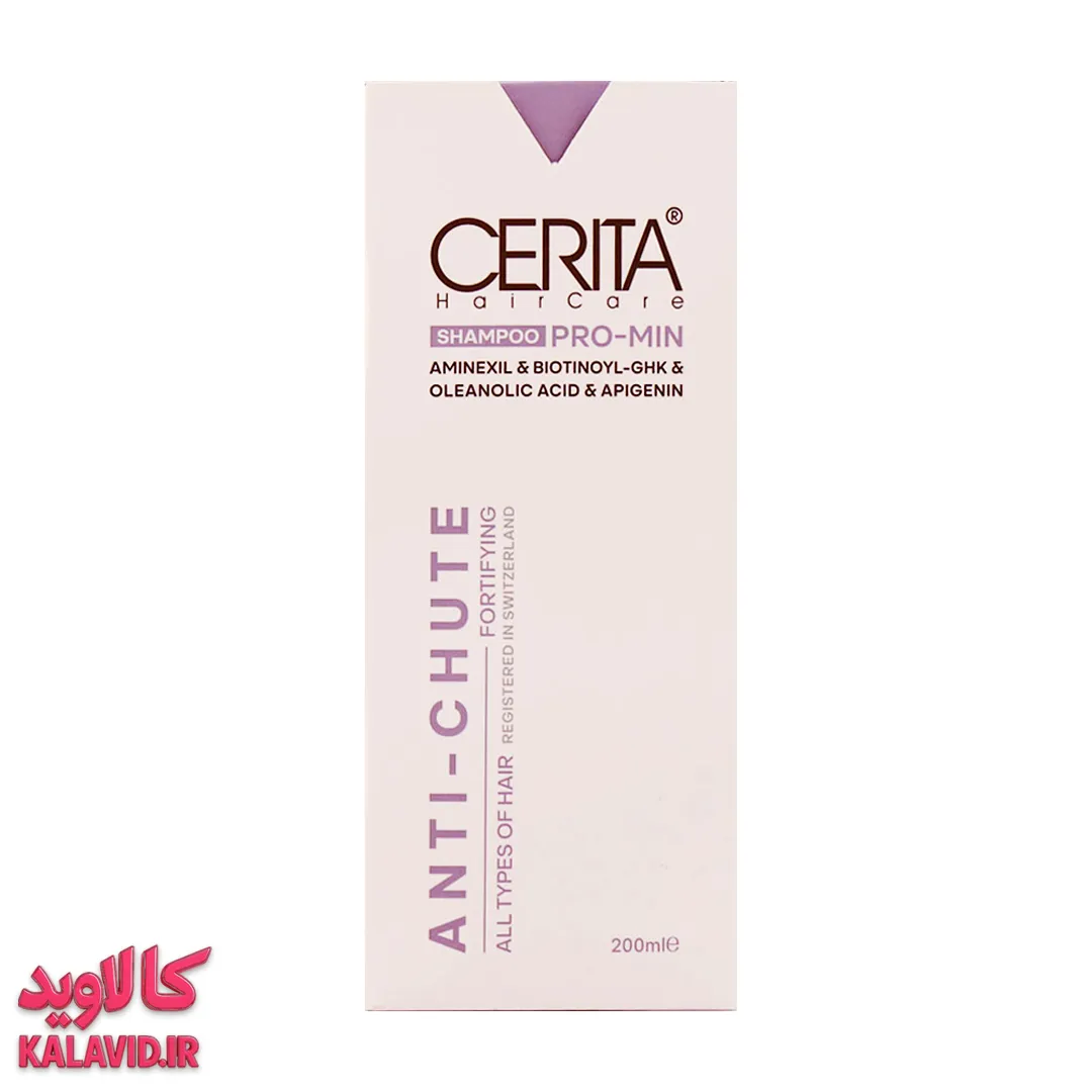 سریتا پرو-مین - شامپو تقویتکننده (انواع مو 200ml) سریتا پرو-مین - شامپو تقویتکننده (200ml) - 4146 - بسته بندی