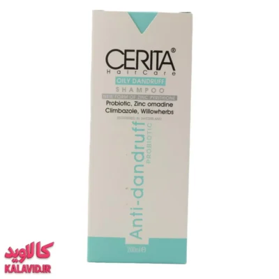 شامپو ضد شوره مناسب موهای چرب 200 میل سریتا 4138 - محصول شامپو ضد شوره - فروشگاه مکمل بدنسازی کالاوید