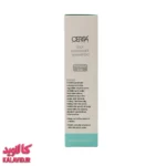 شامپو ضد شوره مناسب موهای چرب 200 میل سریتا 4138 - نحوه مصرف شامپو ضد شوره - فروشگاه مکمل بدنسازی کالاوید