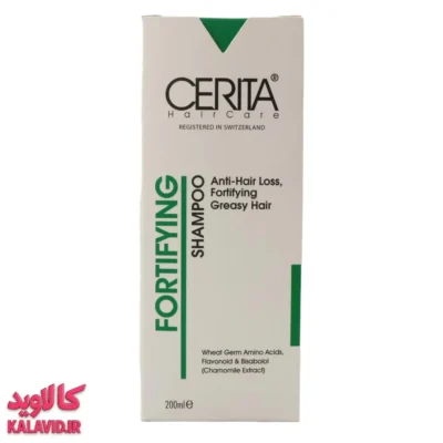 شامپو تقویت کننده مو مناسب موهای چرب 200 میل سریتا 4137 - بسته بندی شامپو تقویت کننده - فروشگاه مکمل بدنسازی کالاوید