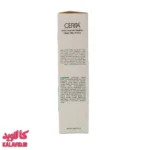 شامپو تقویت کننده مو مناسب موهای چرب 200 میل سریتا 4137 - طریقه مصرف شامپو تقویت کننده - فروشگاه مکمل بدنسازی کالاوید