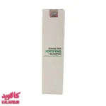 شامپو تقویت کننده مو مناسب موهای چرب 200 میل سریتا 4137 - جدول ترکیبات شامپو تقویت کننده - فروشگاه مکمل بدنسازی کالاوید