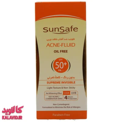 فلوئید ضد آفتاب سان سیف