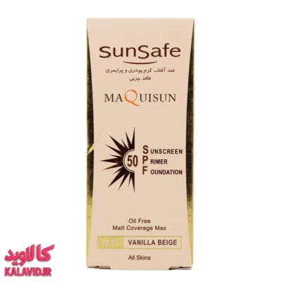 کرم ضد آفتاب فاقد چربی رنگی (بژ وانیلی ان 15) همراه با پرایمر اس پی اف 50 سان سیف 40 میل
