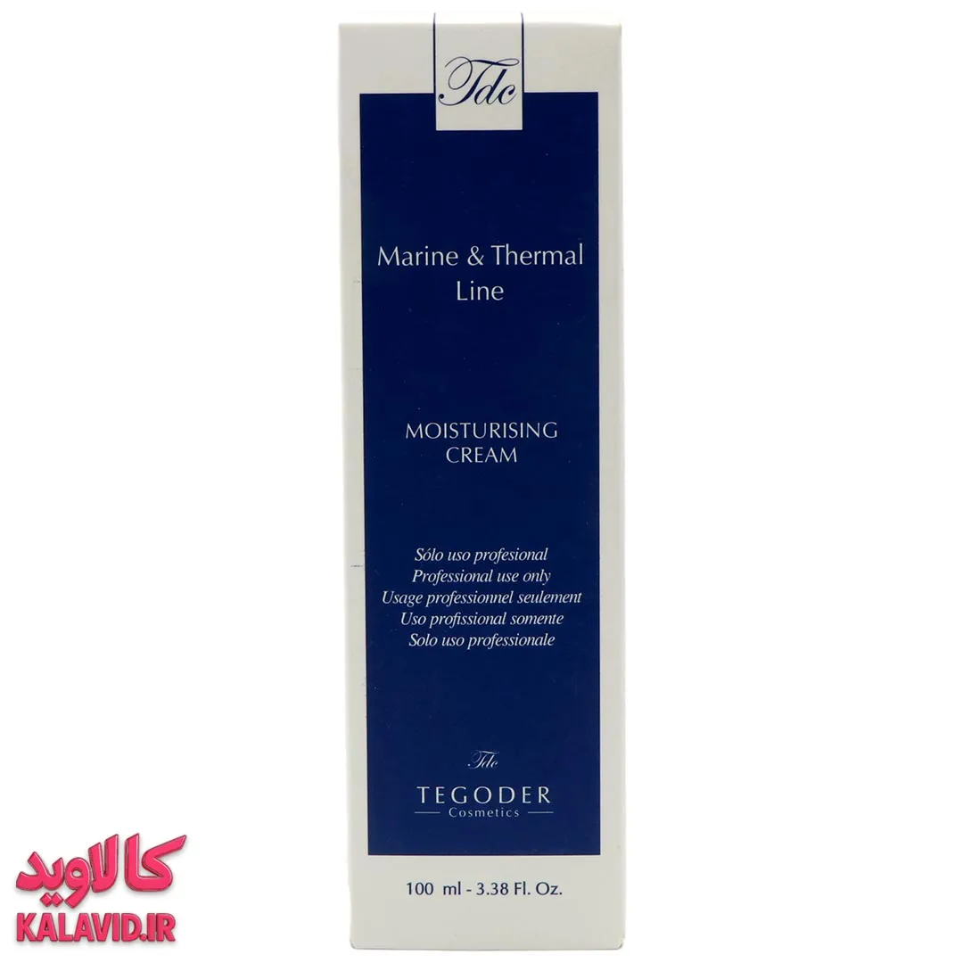 کرم آبرسان تگودر پوست خشک