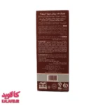 تونیک ضد ریزش مو 50 میل سریتا مینوتا 4141 - جدول ترکیبات تونیک ضد ریزش - فروشگاه مکمل بدنسازی کالاوید