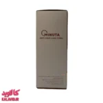 تونیک ضد ریزش مو 50 میل سریتا مینوتا 4141 - طریقه مصرف تونیک ضد ریزش - فروشگاه مکمل بدنسازی کالاوید