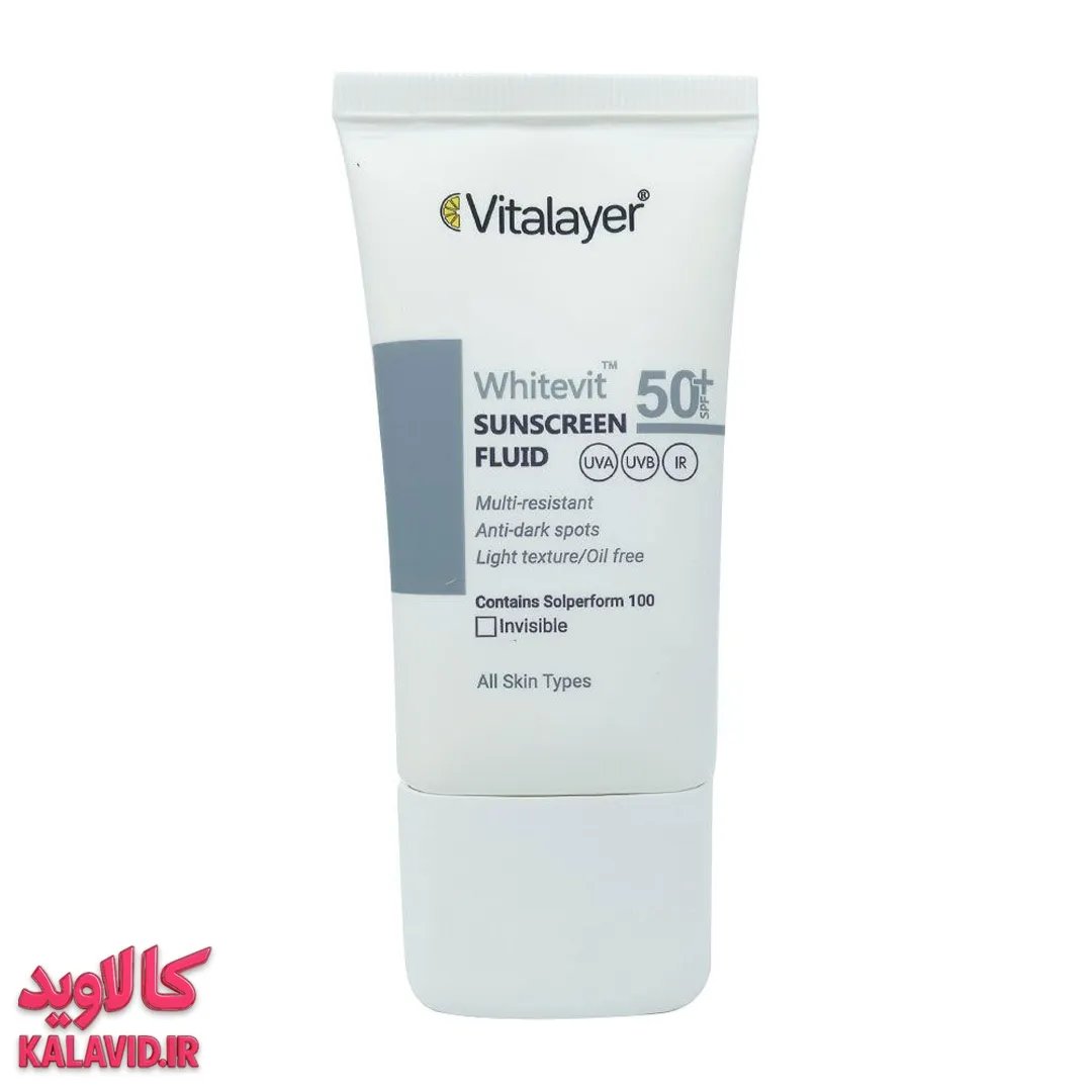 فلوئید ضد آفتاب وایت ویت ویتالیر بی رنگ 50 میل فلوئید ضد آفتاب بیرنگ وایت ویت ویتالیر با حجم ۵۰ میلیلیتر، محافظتی بالا و سبک برای انواع پوست، بهویژه پوستهای نیازمند به روشنکنندگی و ضد لک، فراهم میکند. فلوئید ضد آفتاب وایت ویت ویتالیر بی رنگ 50 میل با SPF مناسب، از پوست در برابر اشعههای مضر UVA و UVB محافظت کرده و به جلوگیری از ایجاد لکهای جدید کمک میکند. بافت فلوئیدی و بسیار سبک آن به سرعت جذب شده و هیچگونه رد سفیدی یا احساس چربی روی پوست باقی نمیگذارد. ترکیبات روشنکننده موجود در آن به مرور زمان به یکدست شدن رنگ پوست و کاهش لکهای موجود کمک مینماید. با فلوئید ضد آفتاب وایت ویت ویتالیر، همزمان با محافظت از پوست در برابر آفتاب، به شفافیت و روشنی پوست خود نیز کمک کنید. این محصول برای استفاده روزانه و به عنوان پایه آرایش ایدهآل است. فلوئید ضد آفتاب وایت ویت ویتالیر بی رنگ 50 میل