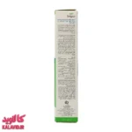 کرم ژل سبووایز آردن سبوما (40g) - 4177 - تاثیر بازسازی کنندگی