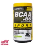 پودر بی سی ای ای + B6 با طعم سیب سبز 420گرم ـ ژن استار 12237 - نمای جلوی محصول - فروشگاه مکمل بدنسازی کالاوید
