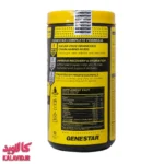 پودر بی سی ای ای + B6 با طعم سیب سبز 420گرم ـ ژن استار 12237 - نمای پشت محصول - فروشگاه مکمل بدنسازی کالاوید