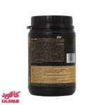 بی سی ای ای های اسپید پودر خوراکی با طعم میوه های استوایی و پرتقال 300 گرم ترک نوتریشن 3802 - نمای جلوی بسته‌بندی پودر BCAA برای ریکاوری و کاهش خستگی - فروشگاه مکمل بدنسازی کالاوید