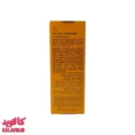 کرم ضد آفتاب و ضد لك بی رنگ اس پی اف 50 مناسب پوست خشک و معمولی 40 میل لافارر 4142 - طریقه مصرف کرم ضد آفتاب - فروشگاه مکمل بدنسازی کالاوید