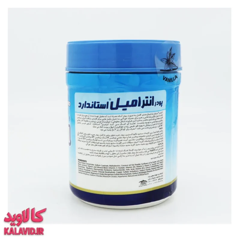 پودر انترامیل استاندارد 400 گرمی کارن، محصولی کارآمد برای بهبود عملکرد و دستیابی سریعتر به اهداف ورزشی شما. پودر انترامیل کارن، این محصول با فرمولاسیون پیشرفته، به تأمین مواد مغذی مورد نیاز بدن کمک می‌کند. انترامیل استاندارد 400 گرمی کارن، مکملی مغذی برای حمایت از تغذیه عمومی و بهبود سلامت است. همین حالا آن را امتحان کنید! 💪 حاوی پروتئین وی و کربوهیدرات برای افزایش وزن و بهبود سوءتغذیه.* ⚡️ 45 کیلوکالری در هر پیمانه، مناسب برای تأمین انرژی. 🛡️ تقویت فلور روده با فیبر اینولین و جلوگیری از اسهال و یبوست. ✅ بدون گلوتن و کم‌لاکتوز، مناسب برای رژیم‌های خاص.* 🇮🇷 محصول باکیفیت از کارن ایران. ❤️ حمایت از سیستم ایمنی و هضم آسان. 🔄 برای ورزشکاران، بی سی ای ای را بررسی کنید.* 🚀 برای میان‌وعده، با پروتئین بار بادام زمینی، ال کارنیتین یوروویتال، یا پودر کازئین ترکیب کنید. *زیر نظر پزشک یا متخصص تغذیه مصرف شود. پودر انترامیل استاندارد 400 گرمی کارن