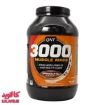 گینر ماسل مس پودر خوراکی 2000 گرم با طعم شکلات کیو ان تی 3847 - نمای جلوی محصول - فروشگاه مکمل بدنسازی کالاوید