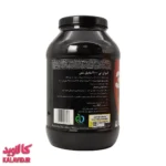 گینر ماسل مس پودر خوراکی 2000 گرم با طعم شکلات کیو ان تی 3847 - نمای جانبی محصول - فروشگاه مکمل بدنسازی کالاوید