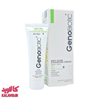 کرم رطوبت رسان ضد آکنه ای صورت 50 میل ژنوبایوتیک