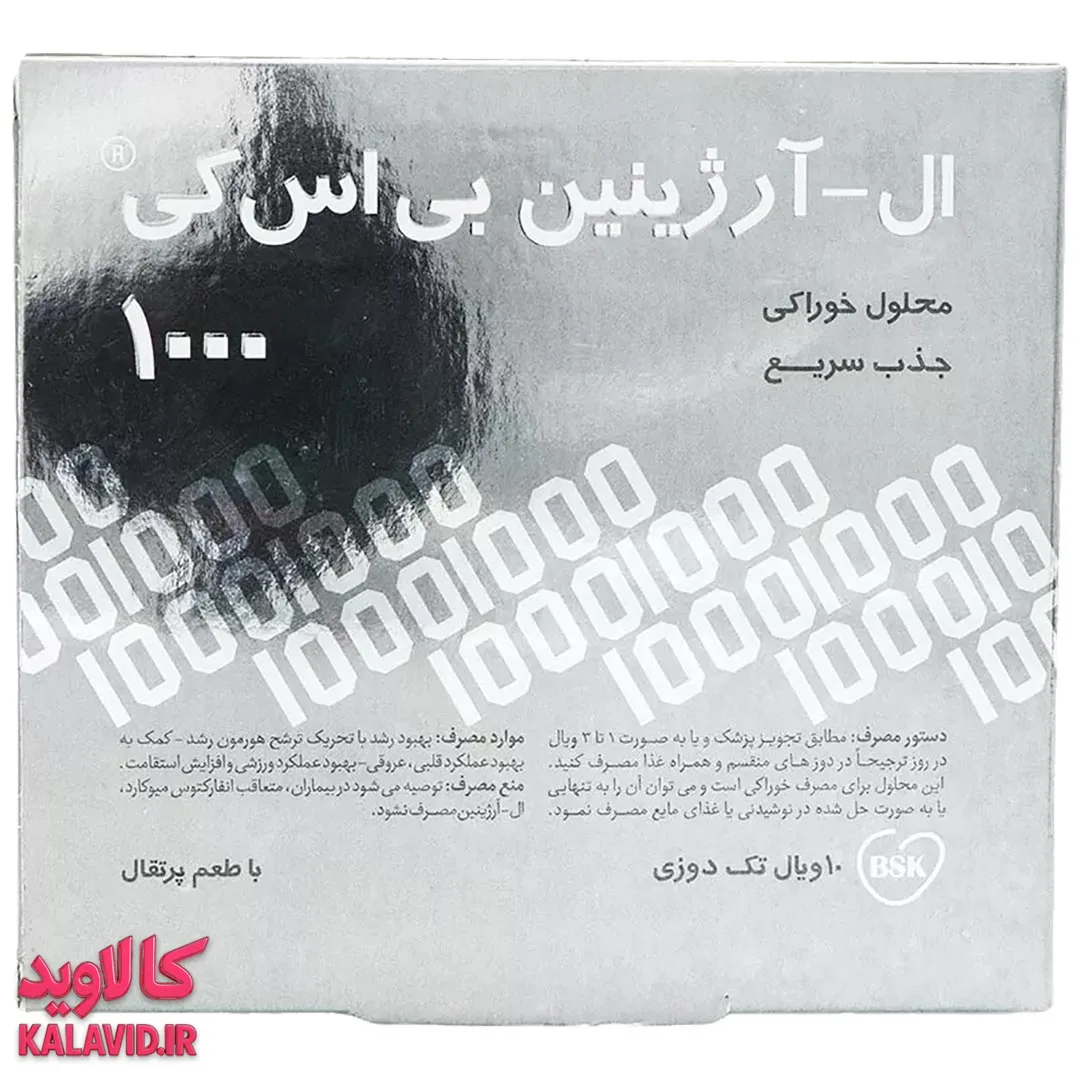 <p> جدید مقایسه مشاهده سریع افزودن به علاقه مندی </p>
گوشت کوب برقی جنرال مدل GE-9836
<p>	9,200,000 تومان انتخاب گزینه‌ها جدید2 سال گارانتی مقایسه مشاهده سریع افزودن به علاقه مندی </p>
اسپرسو ساز جنرال مدل GE-9868
<p>	14,900,000 تومان انتخاب گزینه‌ها جدید مقایسه مشاهده سریع افزودن به علاقه مندی </p>
ویدئو پروژکتور Yaber V8 Pro یابر مدل V8 پرو
<p>	13,900,000 تومان افزودن به سبد خرید -1%جدید مقایسه مشاهده سریع افزودن به علاقه مندی </p>
اسپرسو ساز جنرال ژاپن مدل GE-9856
<p>	18,000,000 تومان قیمت اصلی 18,000,000 تومان بود.17,800,000 تومانقیمت فعلی 17,800,000 تومان است. افزودن به سبد خرید -2%جدید24 ماه مقایسه مشاهده سریع افزودن به علاقه مندی </p>
جاروبرقی جنرال مدل GE-9815
<p>	17,100,000 تومان قیمت اصلی 17,100,000 تومان بود.16,750,000 تومانقیمت فعلی 16,750,000 تومان است. انتخاب گزینه‌ها جدید24 ماه مقایسه مشاهده سریع افزودن به علاقه مندی </p>
آب مرکبات گیری جنرال مدل GE-9847
<p>	9,800,000 تومان انتخاب گزینه‌ها -3%جدید مقایسه مشاهده سریع افزودن به علاقه مندی </p>
جاروبرقی فیلیپس مدل FC9176/01
<p>	18,000,000 تومان قیمت اصلی 18,000,000 تومان بود.17,390,000 تومانقیمت فعلی 17,390,000 تومان است. افزودن به سبد خرید -2%جدید18 ماه گارانتی معتبر مقایسه مشاهده سریع افزودن به علاقه مندی </p>
اسپرسو ساز دلونگی مدل EC850M
<p>	19,900,000 تومان قیمت اصلی 19,900,000 تومان بود.19,470,000 تومانقیمت فعلی 19,470,000 تومان است. انتخاب گزینه‌ها -5%جدید مقایسه مشاهده سریع افزودن به علاقه مندی </p>
اسپرسو ساز کوخ مدل KE1970
<p>	8,100,000 تومان قیمت اصلی 8,100,000 تومان بود.7,680,000 تومانقیمت فعلی 7,680,000 تومان است. افزودن به سبد خرید -8%جدید مقایسه مشاهده سریع افزودن به علاقه مندی </p>
چای ساز و قهوه ساز مدل A353 کرکماز
<p> امتیاز 4.00 از 5 5,400,000 تومان قیمت اصلی 5,400,000 تومان بود.4,990,000 تومانقیمت فعلی 4,990,000 تومان است. افزودن به سبد خرید -8%جدید مقایسه مشاهده سریع افزودن به علاقه مندی </p>
چای ساز تولیپس مدل TM-458 CC Tulips Tea Maker
<p>	4,400,000 تومان قیمت اصلی 4,400,000 تومان بود.4,060,000 تومانقیمت فعلی 4,060,000 تومان است. افزودن به سبد خرید -4%جدید مقایسه مشاهده سریع افزودن به علاقه مندی </p>
زودپز جنرال پلاس ژاپن GE-9850
<p>	16,000,000 تومان قیمت اصلی 16,000,000 تومان بود.15,370,000 تومانقیمت فعلی 15,370,000 تومان است. افزودن به سبد خرید جنرال دلونگی </p>