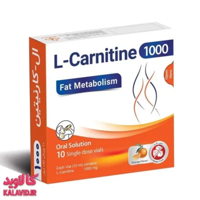 ال کارنیتین ویال پرتقال 1000mg 10 عددی لووفیت 3957 - نمای جلوی محصول - فروشگاه مکمل بدنسازی کالاوید