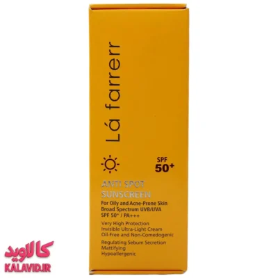 کرم ضد آفتاب و ضد لک اس پی اف 50 بی رنگ مناسب پوست چرب لافارر