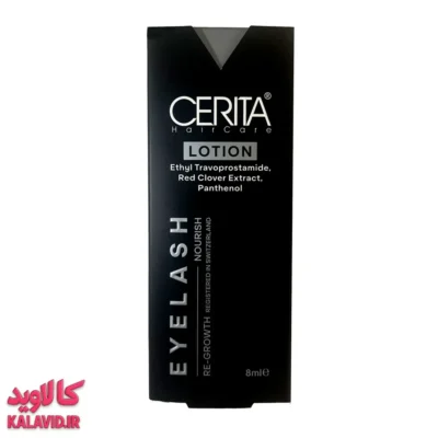 لوسیون تقویت کننده مژه 8 میل سریتا 4130 - محصول لوسیون تقویت کننده مژه - فروشگاه مکمل بدنسازی کالاوید