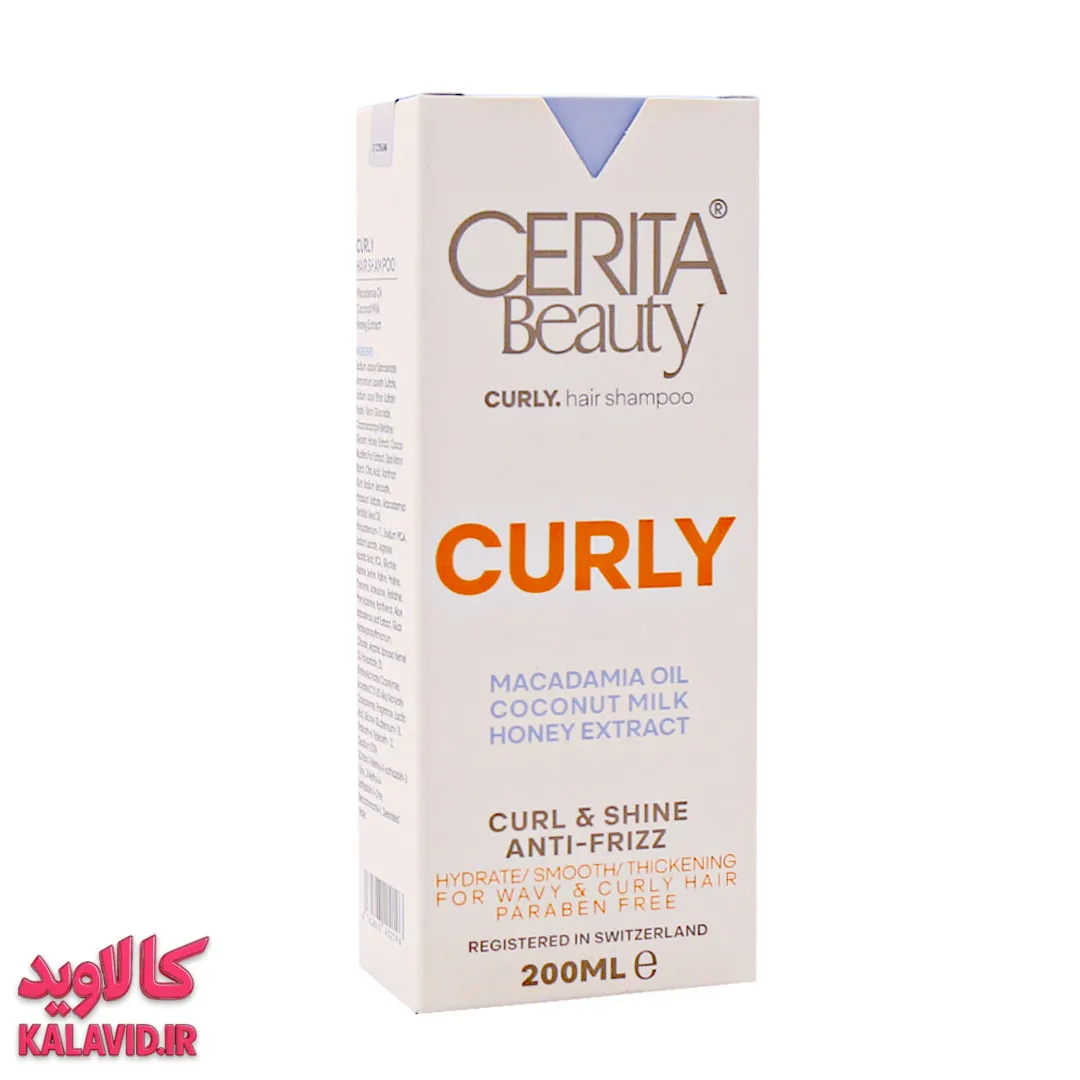 شامپو موی فر سریتا 200 میل شامپو مناسب موی فر 200 میل ـ سریتا