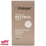 سرم رتینول ویتالیر 30 میل 4132 - محصول سرم رتینول - فروشگاه مکمل بدنسازی کالاوید
