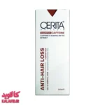 شامپو تقویت کننده و ضد ریزش حاوی کافئین مناسب موهای چرب و معمولی 200 میل سریتا 4131 - بسته بندی شامپو تقویت کننده - فروشگاه مکمل بدنسازی کالاوید