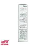 شامپو تقویت کننده و ضد ریزش حاوی کافئین مناسب موهای چرب و معمولی 200 میل سریتا 4131 - طریقه مصرف شامپو تقویت کننده - فروشگاه مکمل بدنسازی کالاوید